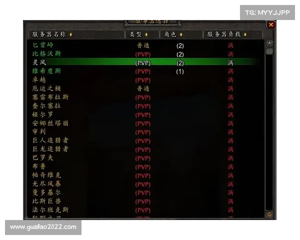 魔兽世界工作室：经验刷升级秘籍